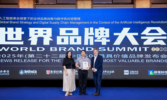 453.26億！巴德士連續(xù)11年榮登中國500最具價(jià)值品牌！